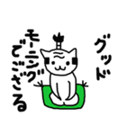 ちょんまげねこ（個別スタンプ：1）