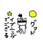 ちょんまげねこ（個別スタンプ：3）