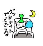 ちょんまげねこ（個別スタンプ：4）