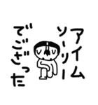 ちょんまげねこ（個別スタンプ：7）