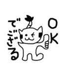 ちょんまげねこ（個別スタンプ：8）