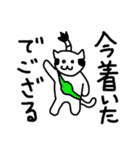 ちょんまげねこ（個別スタンプ：13）