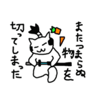 ちょんまげねこ（個別スタンプ：24）