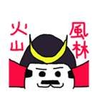 ちょんまげねこ（個別スタンプ：30）