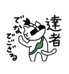 ちょんまげねこ（個別スタンプ：37）