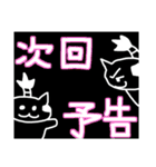 ちょんまげねこ（個別スタンプ：39）
