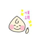 ♡トツキトウカのマタニティ♡（個別スタンプ：13）