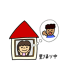 ♡トツキトウカのマタニティ♡（個別スタンプ：37）