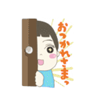 時々干物ママとおかっぱベビーの日常（個別スタンプ：6）