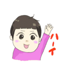 時々干物ママとおかっぱベビーの日常（個別スタンプ：11）