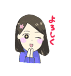 時々干物ママとおかっぱベビーの日常（個別スタンプ：12）
