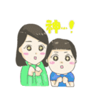 時々干物ママとおかっぱベビーの日常（個別スタンプ：14）