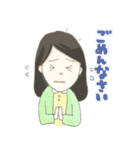 時々干物ママとおかっぱベビーの日常（個別スタンプ：17）