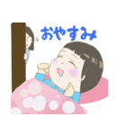 時々干物ママとおかっぱベビーの日常（個別スタンプ：22）