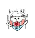 You need Cat（個別スタンプ：1）
