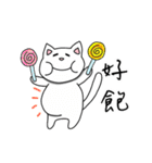 You need Cat（個別スタンプ：2）