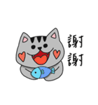 You need Cat（個別スタンプ：4）