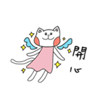 You need Cat（個別スタンプ：7）