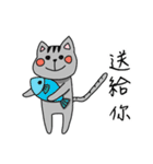 You need Cat（個別スタンプ：8）