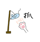 You need Cat（個別スタンプ：10）