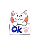 You need Cat（個別スタンプ：17）