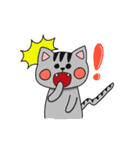 You need Cat（個別スタンプ：19）