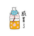 You need Cat（個別スタンプ：20）