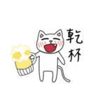 You need Cat（個別スタンプ：25）