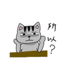 You need Cat（個別スタンプ：39）