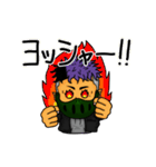 JAPANESE YANKEEEE 武井勇輝（個別スタンプ：38）