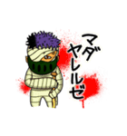 JAPANESE YANKEEEE 武井勇輝（個別スタンプ：40）