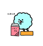 お団子ティッシュくん（個別スタンプ：5）