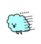 お団子ティッシュくん（個別スタンプ：18）