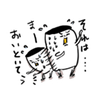 にちにち日常。（個別スタンプ：3）