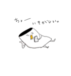 にちにち日常。（個別スタンプ：9）