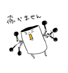 にちにち日常。（個別スタンプ：15）