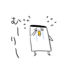 にちにち日常。（個別スタンプ：22）