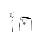 にちにち日常。（個別スタンプ：25）