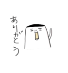 にちにち日常。（個別スタンプ：27）