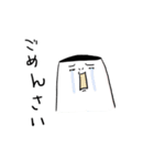 にちにち日常。（個別スタンプ：28）