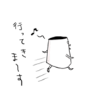 にちにち日常。（個別スタンプ：34）