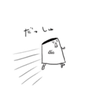 にちにち日常。（個別スタンプ：39）