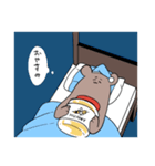 森のくまさん（個別スタンプ：2）