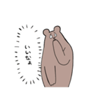 森のくまさん（個別スタンプ：8）