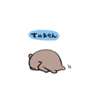森のくまさん（個別スタンプ：21）