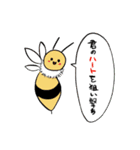 森のくまさん（個別スタンプ：31）