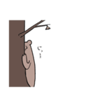 森のくまさん（個別スタンプ：33）