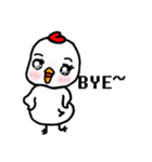 BBB Chick（個別スタンプ：40）