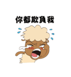 Amazing Sheep: The Family！！（個別スタンプ：6）