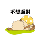Amazing Sheep: The Family！！（個別スタンプ：8）